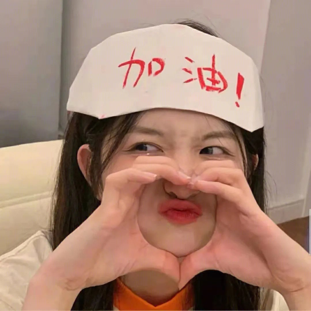 敌特在行动
