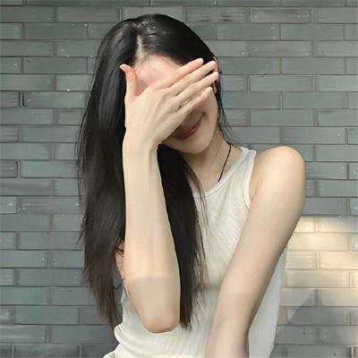 红男绿女